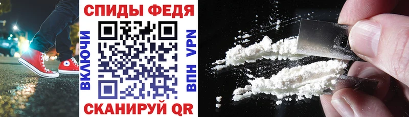 KRAKEN вход  Далматово  Amphetamine 97% 