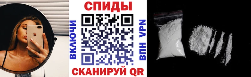 Amphetamine VHQ Далматово
