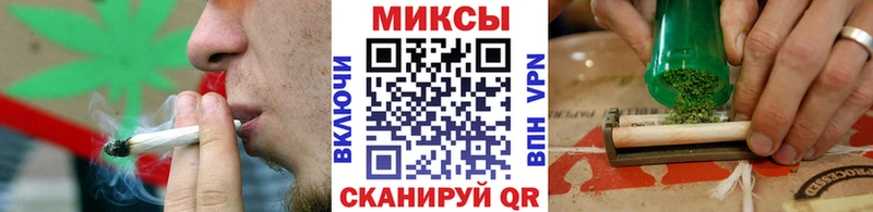 Бутират BDO  магазин    kraken рабочий сайт  Далматово 