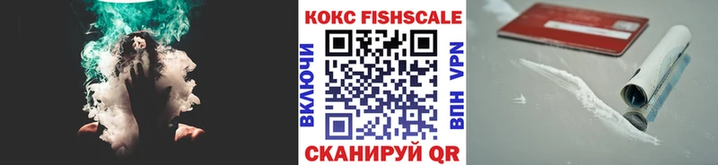 Cocaine Перу Далматово