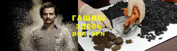 mix Алексеевка
