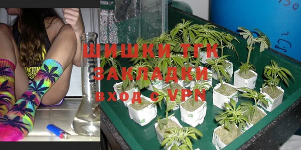 первитин Абинск