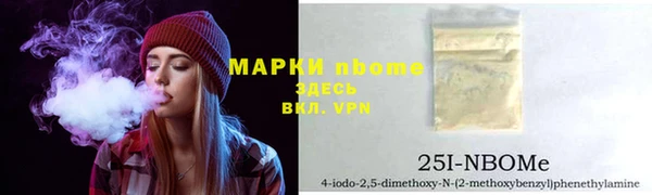 mix Алексеевка