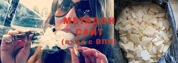 mix Алексеевка