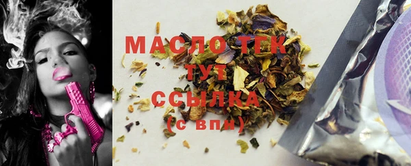 ешки Саяногорск