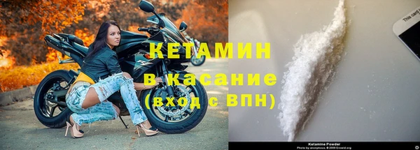 прущие крисы Алексин