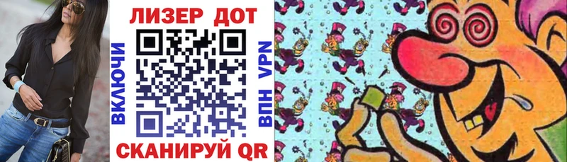 где найти наркотики  Далматово  Марки 25I-NBOMe 1,5мг 